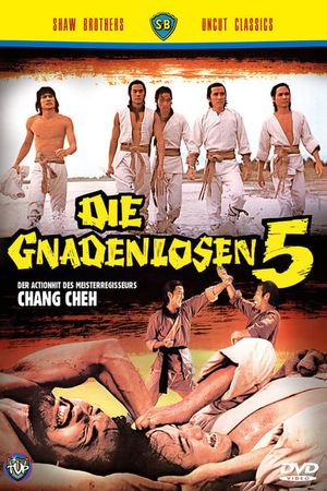 Five Shaolin Masters's poster