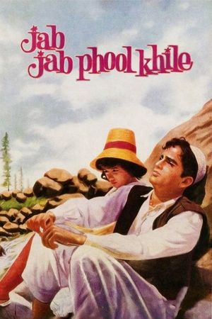Jab Jab Phool Khile's poster