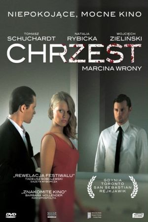 The Christening's poster