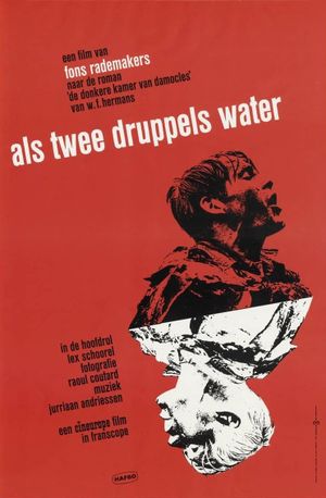 The Dark Room of Damocles's poster