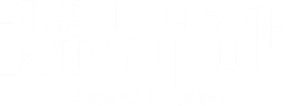 Absurd Accident's poster