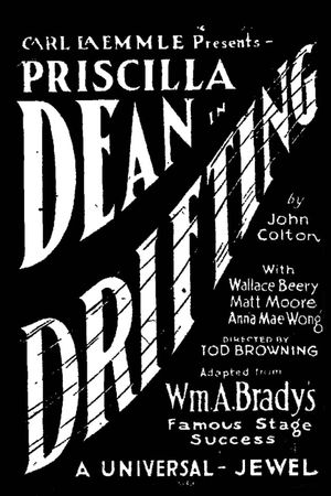 Drifting's poster