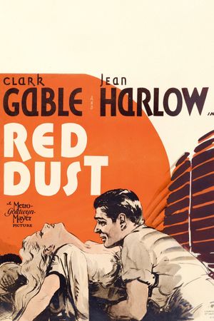 Red Dust's poster