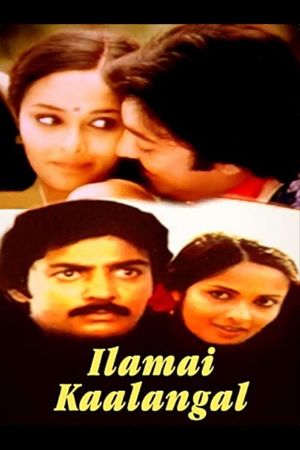 Ilamai Kaalangal's poster