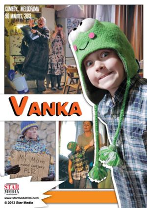 Vanka's poster
