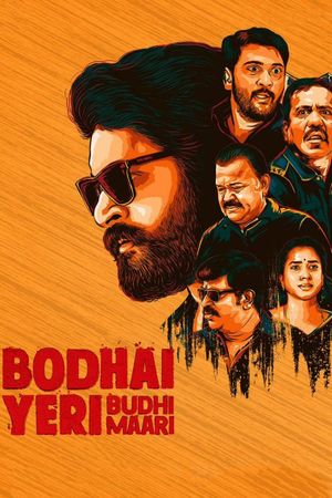 Bodhai Yeri Budhi Maari's poster