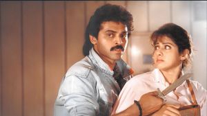 Kshana Kshanam's poster
