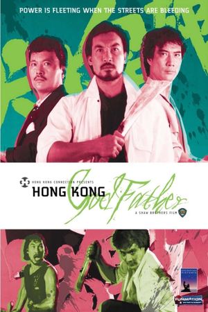 Hong Kong Godfather's poster