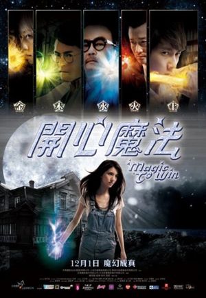 Happy Magic's poster