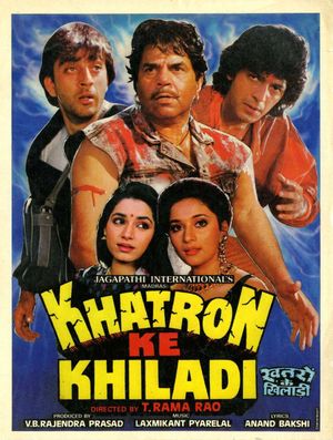 Khatron Ke Khiladi's poster image