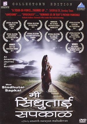 Mee Sindhutai Sapkal's poster