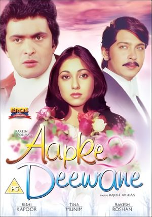 Aap Ke Deewane's poster