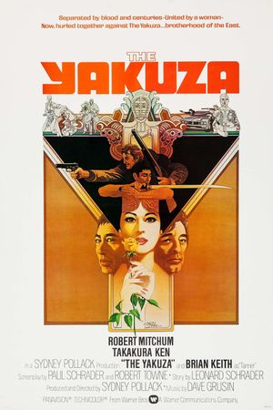 The Yakuza's poster