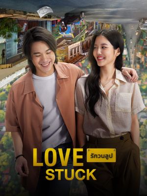 Love Stuck's poster