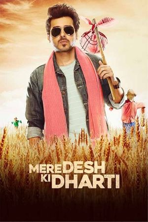 Mere Desh Ki Dharti's poster