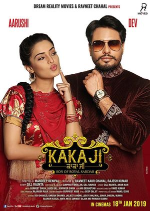 Kaka Ji's poster