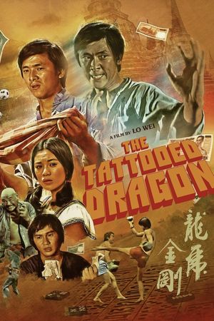 Tattooed Dragon's poster