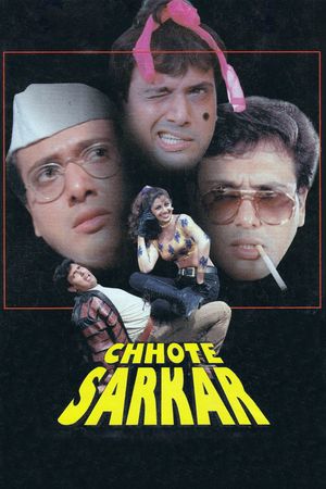 Chhote Sarkar's poster