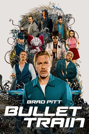 Bullet Train's poster