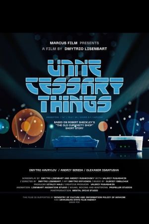 Unnecessary Things's poster