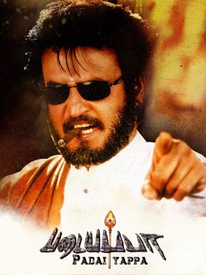 Padaiyappa's poster