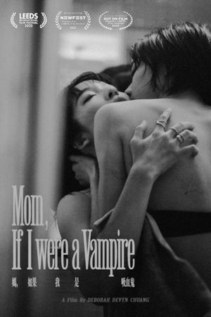 Mom, If I Were a Vampire's poster