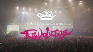 Bish: Nevermind Tour Reloaded The Final "Revolutions"'s poster