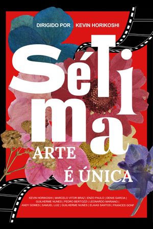Seventh Art is Unique's poster