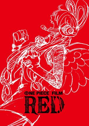 One Piece Film: Red's poster