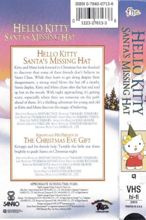 Hello Kitty: Santa's Missing Hat's poster