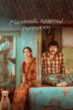 Nanpakal Nerathu Mayakkam's poster