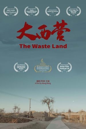 The Waste Land's poster