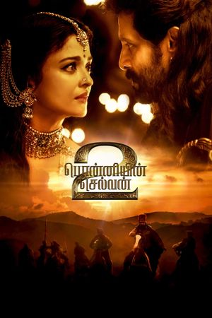 Ponniyin Selvan: Part Two's poster