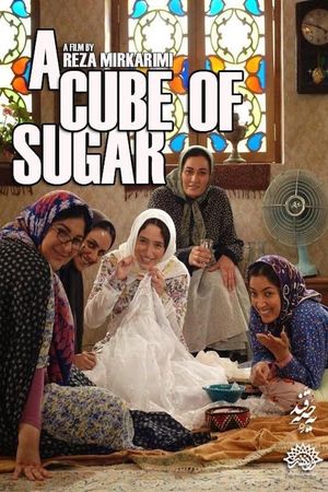 A Cube of Sugar's poster