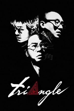 Triangle's poster