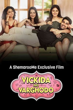 Vickida No Varghodo's poster