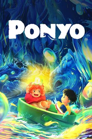 Ponyo's poster