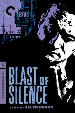 Blast of Silence's poster