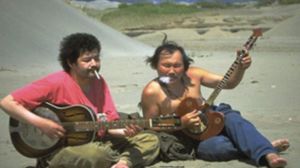 Genghis Blues's poster
