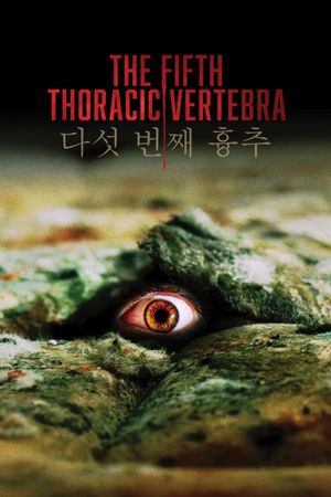 The Fifth Thoracic Vertebra's poster