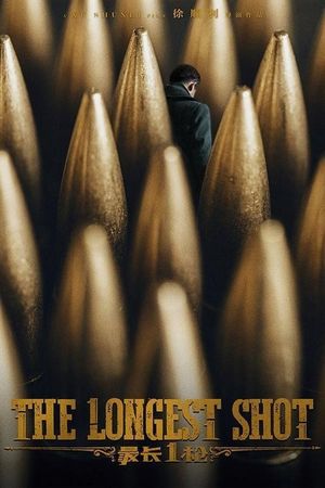The Longest Shot's poster