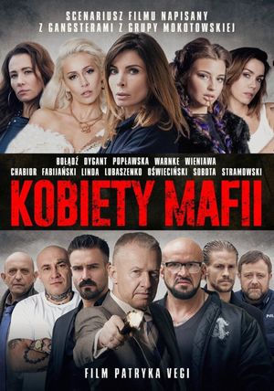 Women of Mafia's poster