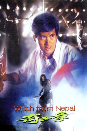 Witch from Nepal's poster