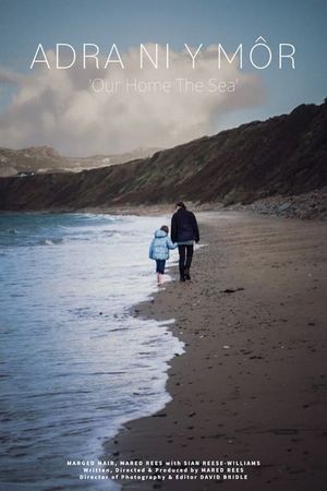 Our Home The Sea's poster