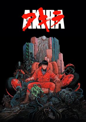 Akira's poster