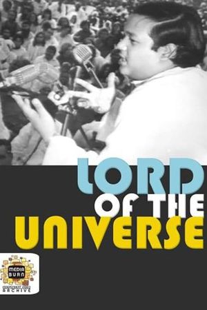 The Lord of the Universe's poster