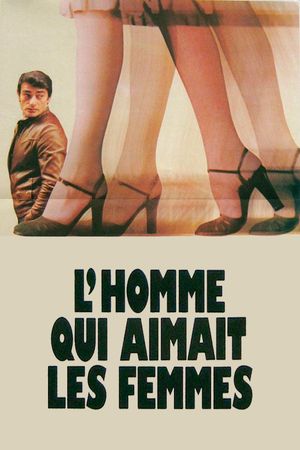 The Man Who Loved Women's poster