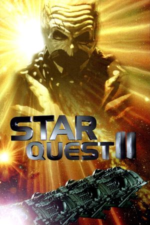 Starquest II's poster