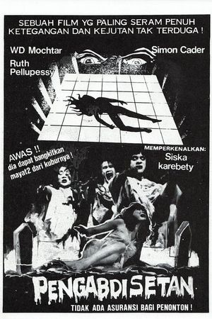 Satan's Slave's poster