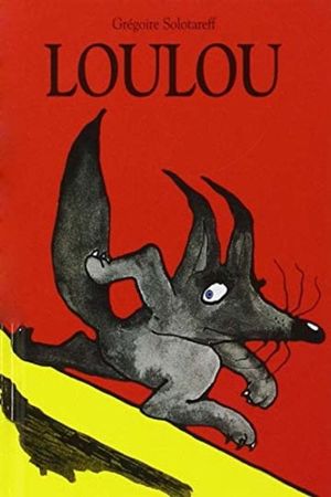 Loulou's poster